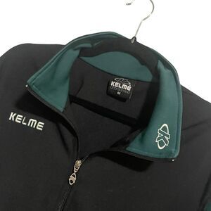 Kelme Men's Black Medium Track Jacket Football Training Full Zip